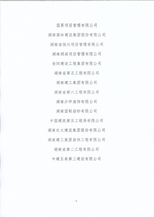 20220311_153913_005.jpg